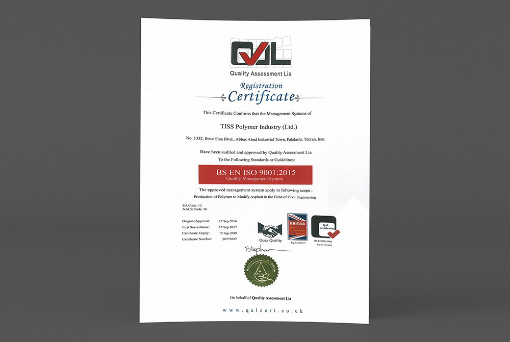BS EN ISO 9001 - صنعت پلیمری تیس